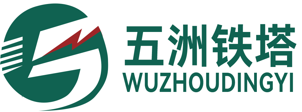 “Weifang