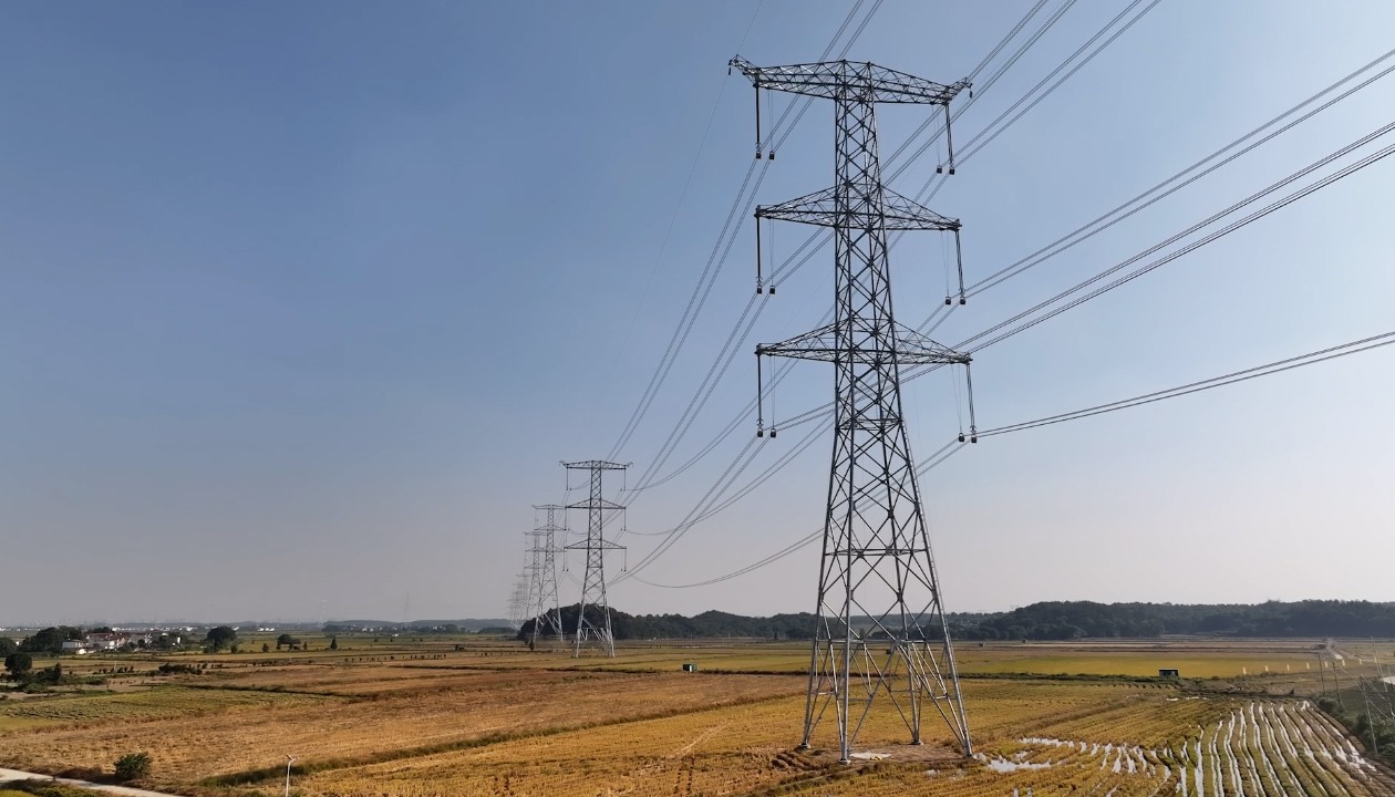 Wuhan~Nanchang Ultra-High Voltage AC Transmission Line Project