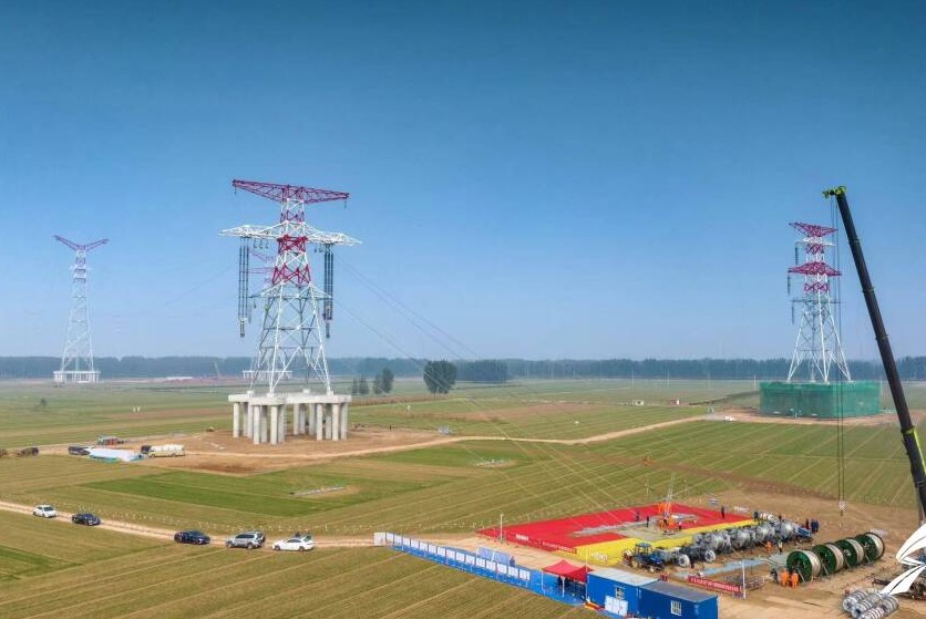 Longdong-Shandong &plusmn;800kV Ultra-High Voltage DC Transmission Line Project